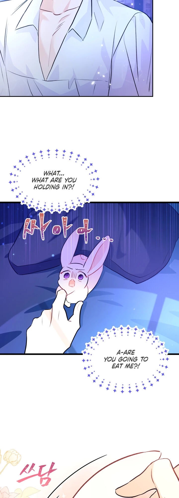 The Symbiotic Relationship Between a Rabbit and a Black Panther Chapter 15 page 31 - Chapter 15