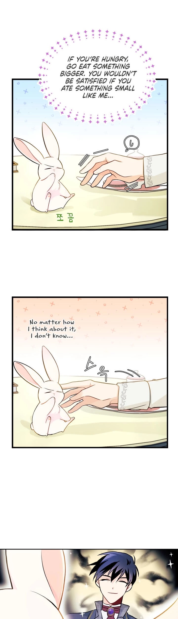 The Symbiotic Relationship Between a Rabbit and a Black Panther Chapter 15 page 4 - Chapter 15