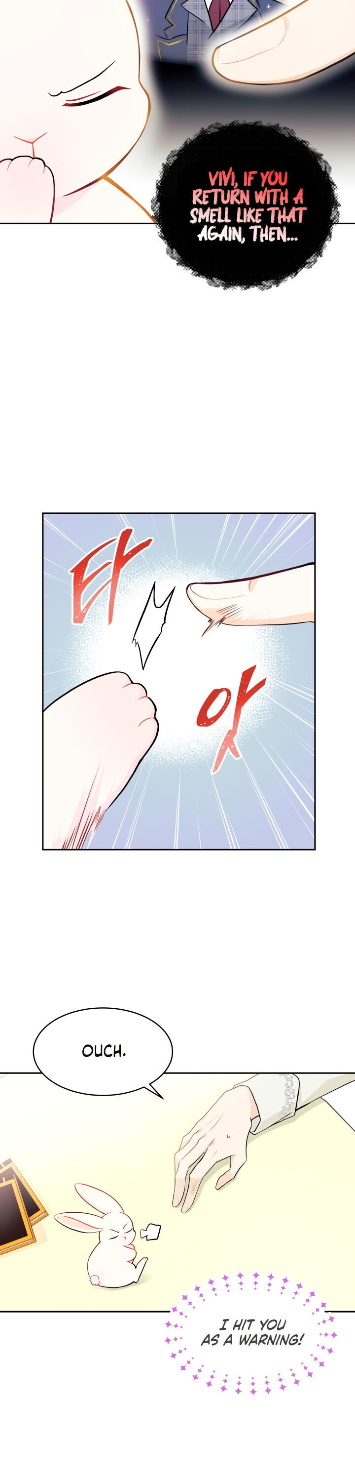 The Symbiotic Relationship Between a Rabbit and a Black Panther Chapter 15 page 5 - Chapter 15
