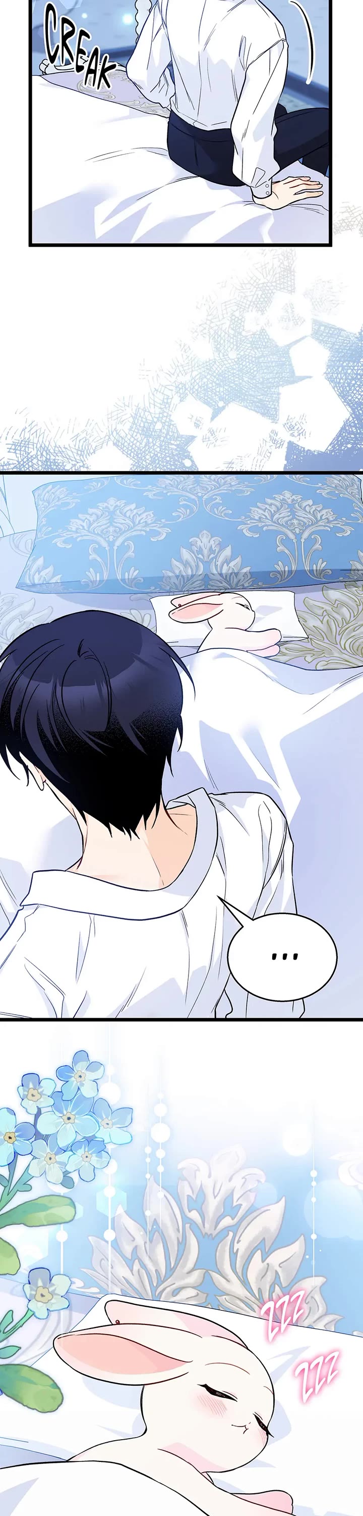 The Symbiotic Relationship Between a Rabbit and a Black Panther Chapter 152 page 17 - Chapter 152: Special Episode 2: *Gasp* Not in love?!