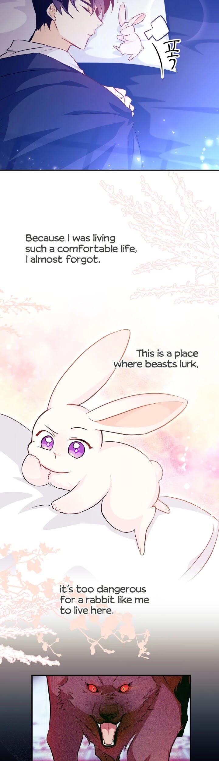 The Symbiotic Relationship Between a Rabbit and a Black Panther Chapter 16 page 15 - Chapter 16