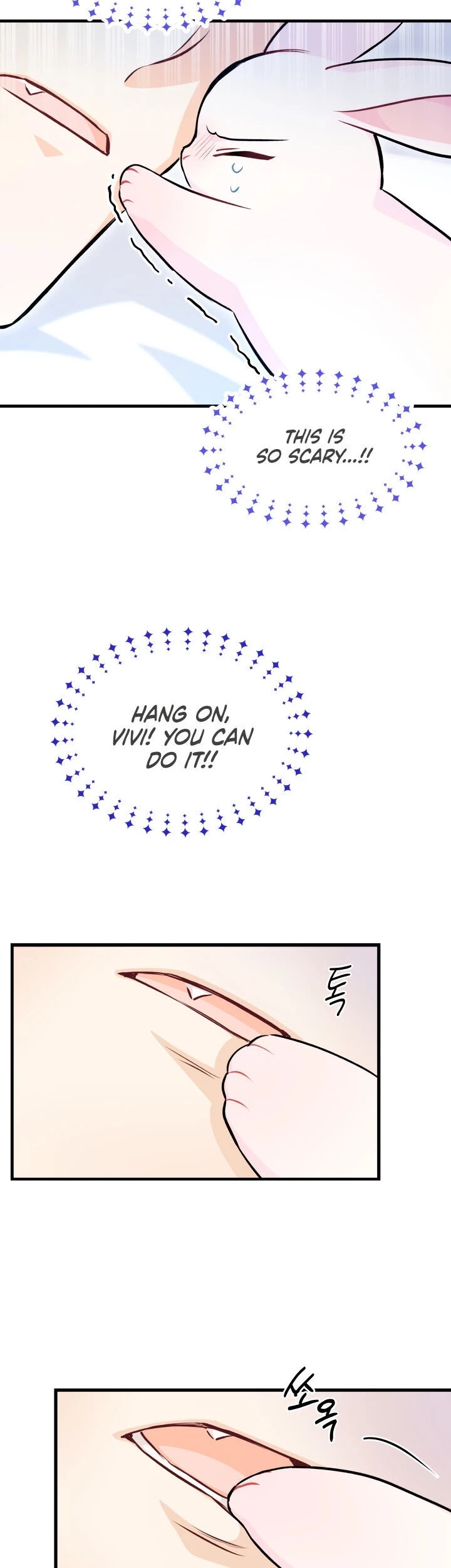 The Symbiotic Relationship Between a Rabbit and a Black Panther Chapter 16 page 20 - Chapter 16