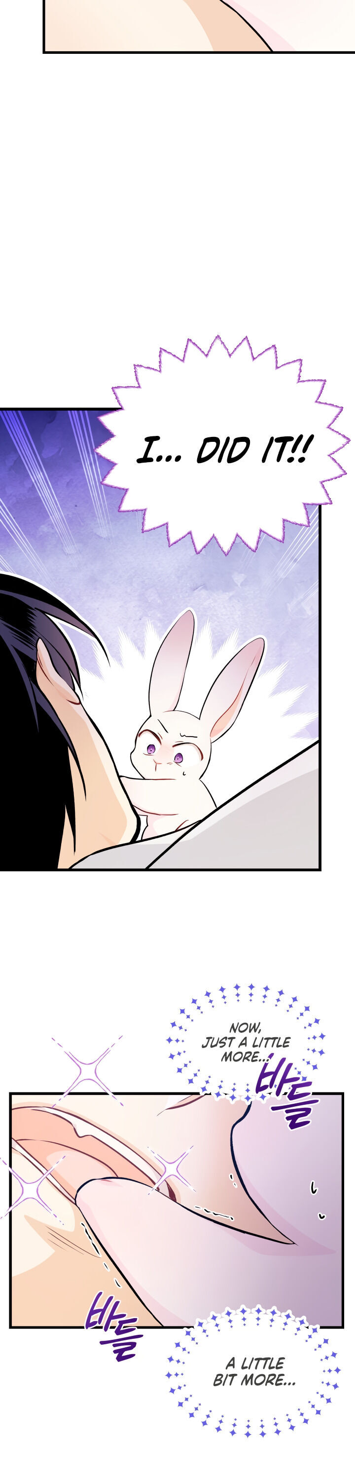 The Symbiotic Relationship Between a Rabbit and a Black Panther Chapter 16 page 21 - Chapter 16