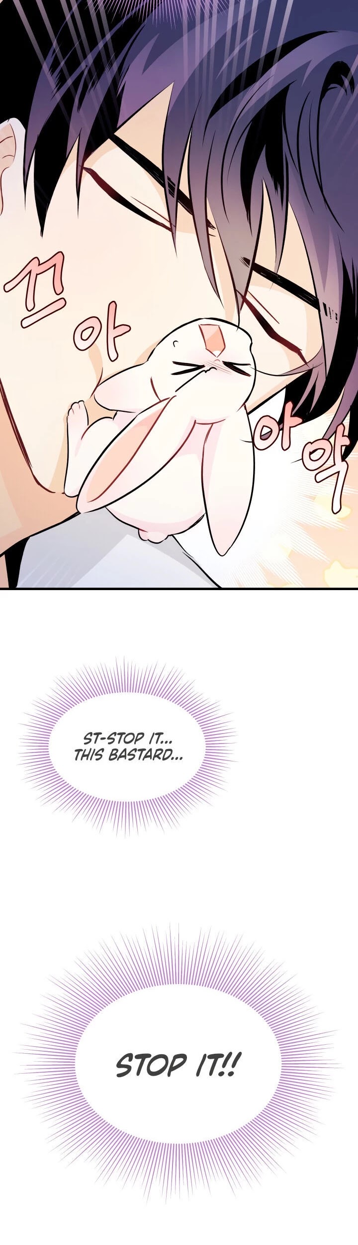 The Symbiotic Relationship Between a Rabbit and a Black Panther Chapter 16 page 24 - Chapter 16
