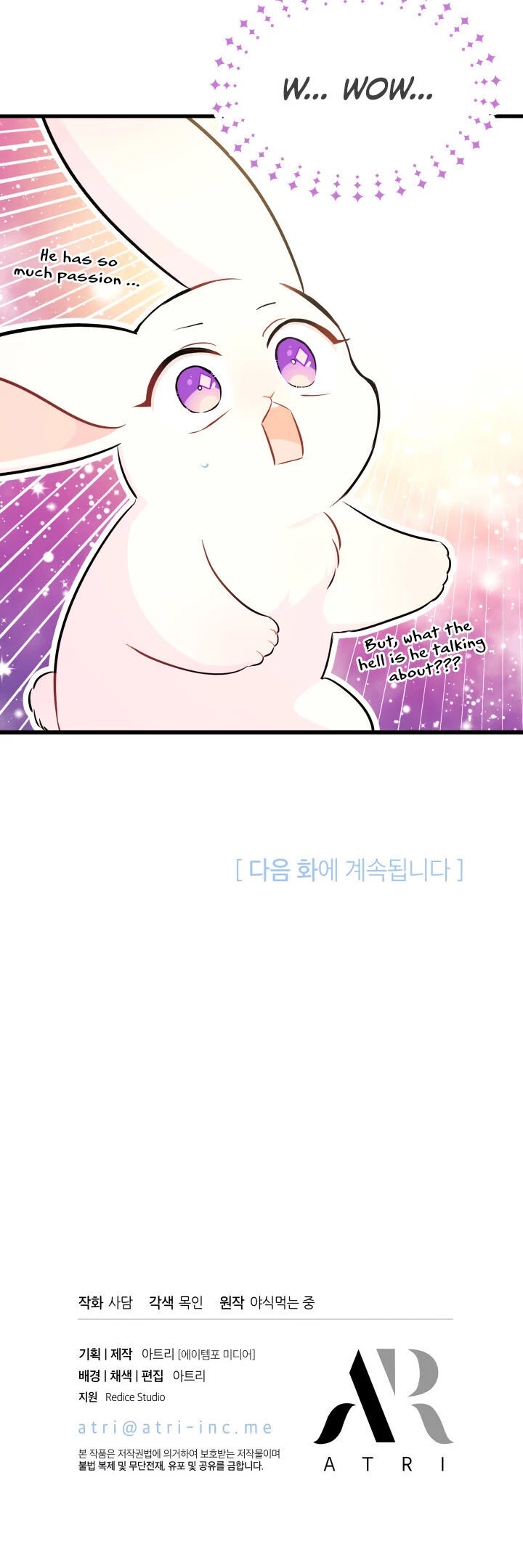 The Symbiotic Relationship Between a Rabbit and a Black Panther Chapter 16 page 37 - Chapter 16