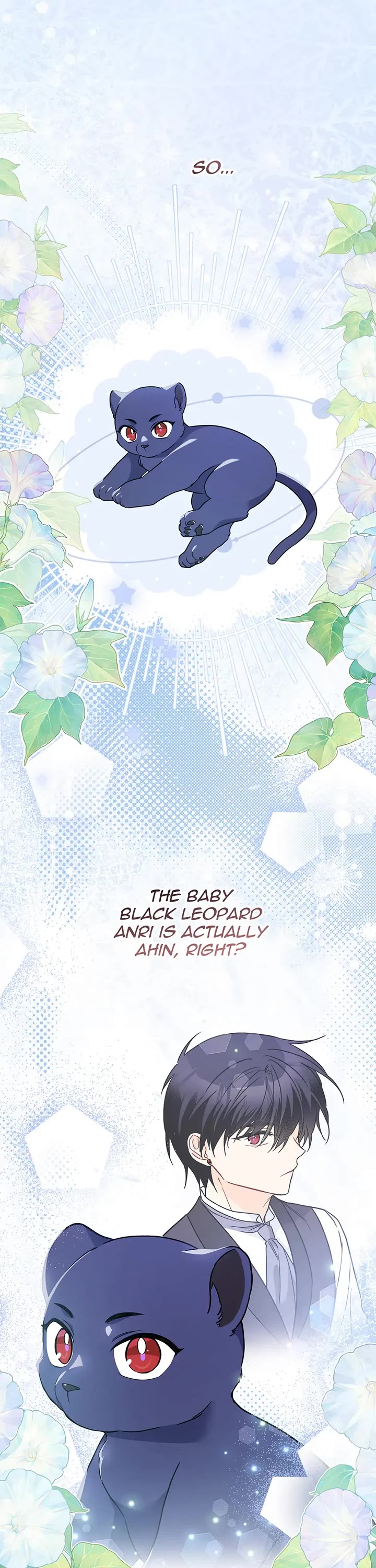 The Symbiotic Relationship Between a Rabbit and a Black Panther Chapter 166 page 1 - Chapter 166: Special Episode 16: A Suspicious Creep Fights a Tree!