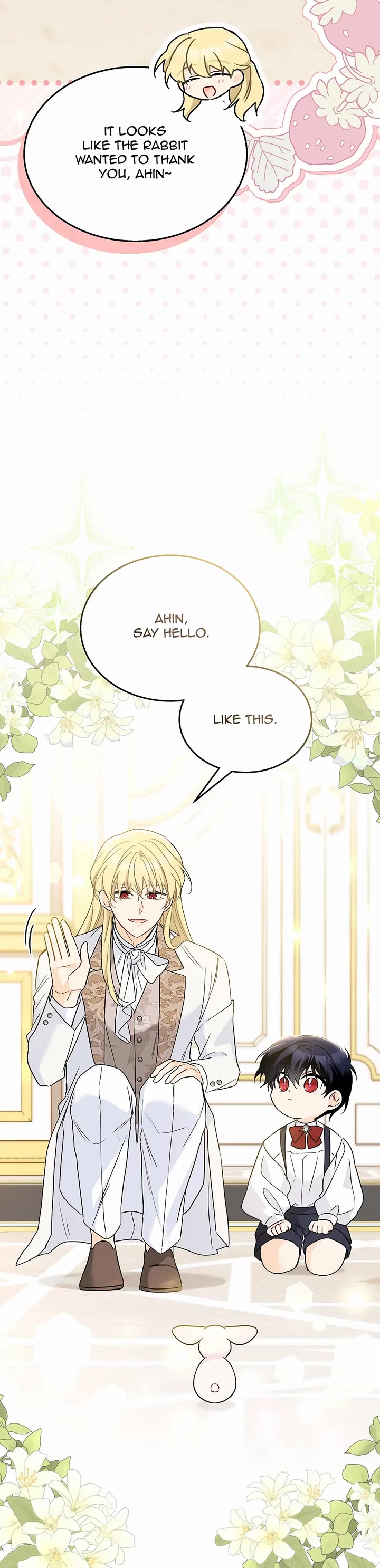 The Symbiotic Relationship Between a Rabbit and a Black Panther Chapter 168 page 24 - Chapter 168: Special Episode 18: Ahin Is Polite for the Very First Time