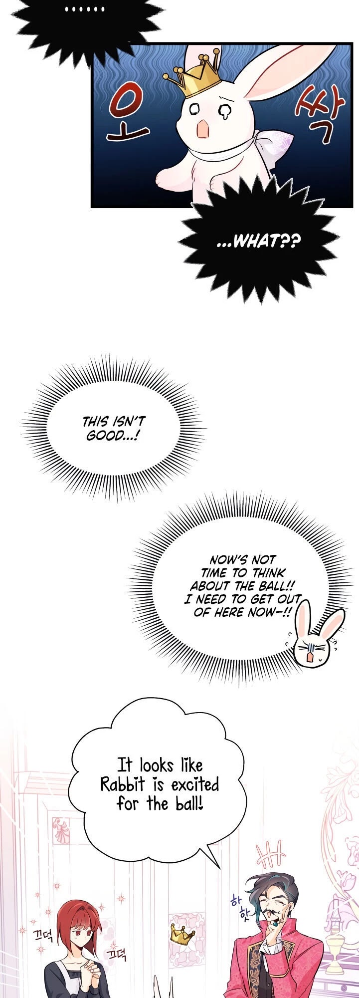 The Symbiotic Relationship Between a Rabbit and a Black Panther Chapter 17 page 11 - Chapter 17