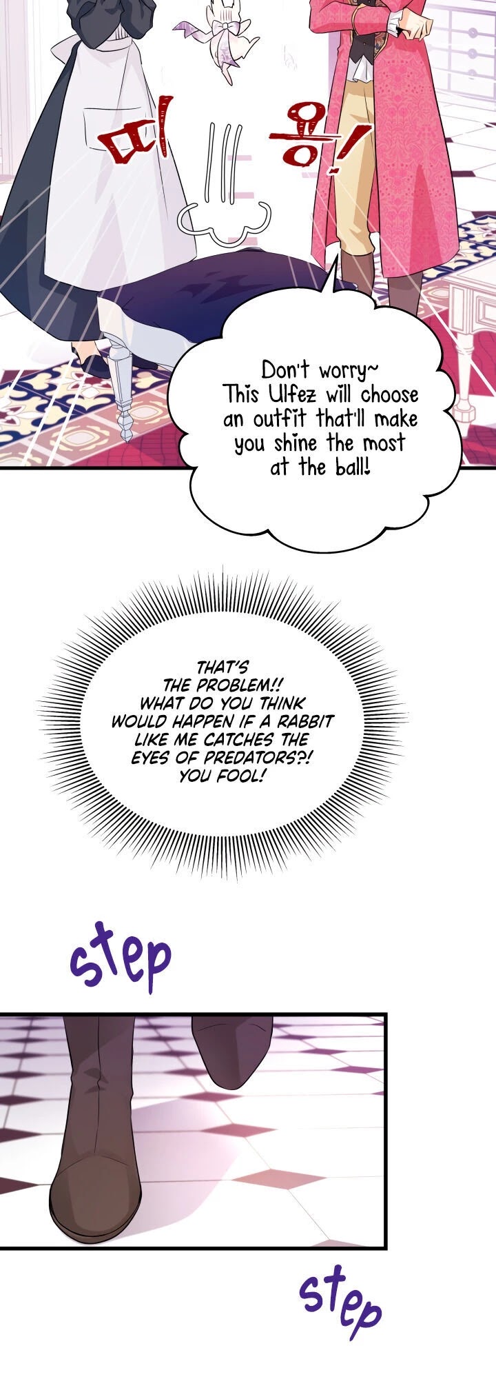 The Symbiotic Relationship Between a Rabbit and a Black Panther Chapter 17 page 12 - Chapter 17