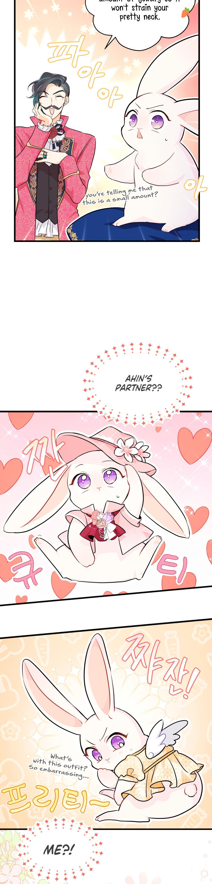 The Symbiotic Relationship Between a Rabbit and a Black Panther Chapter 17 page 2 - Chapter 17