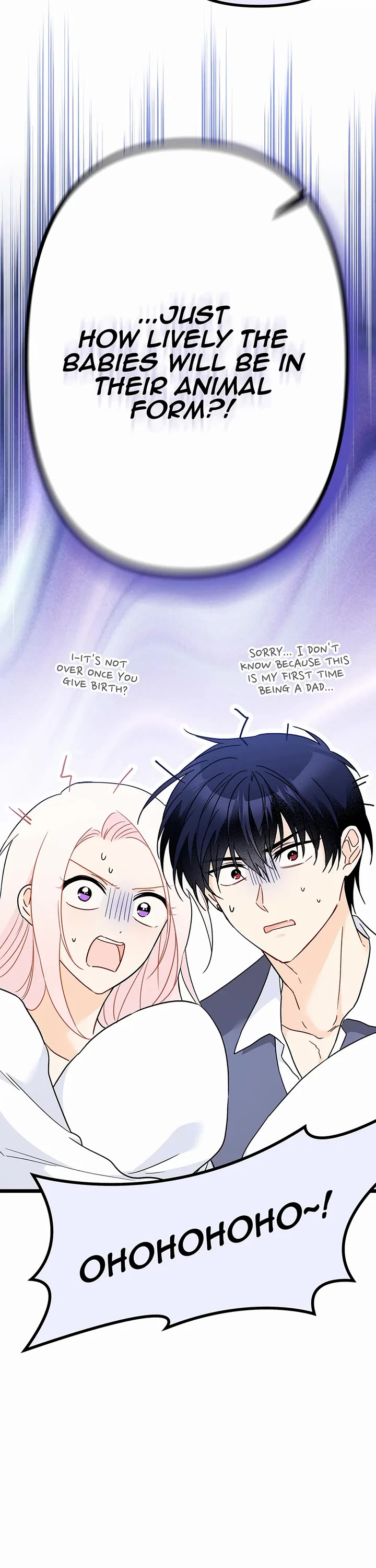 The Symbiotic Relationship Between a Rabbit and a Black Panther Chapter 176 page 11 - Chapter 176: Side Story 6: w-w-w-what do we do?!