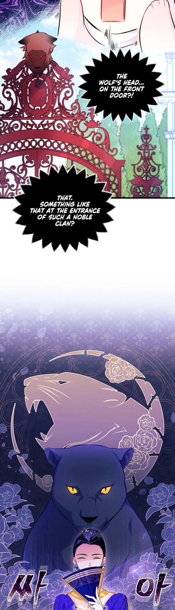 The Symbiotic Relationship Between a Rabbit and a Black Panther Chapter 18 page 17 - Chapter 18