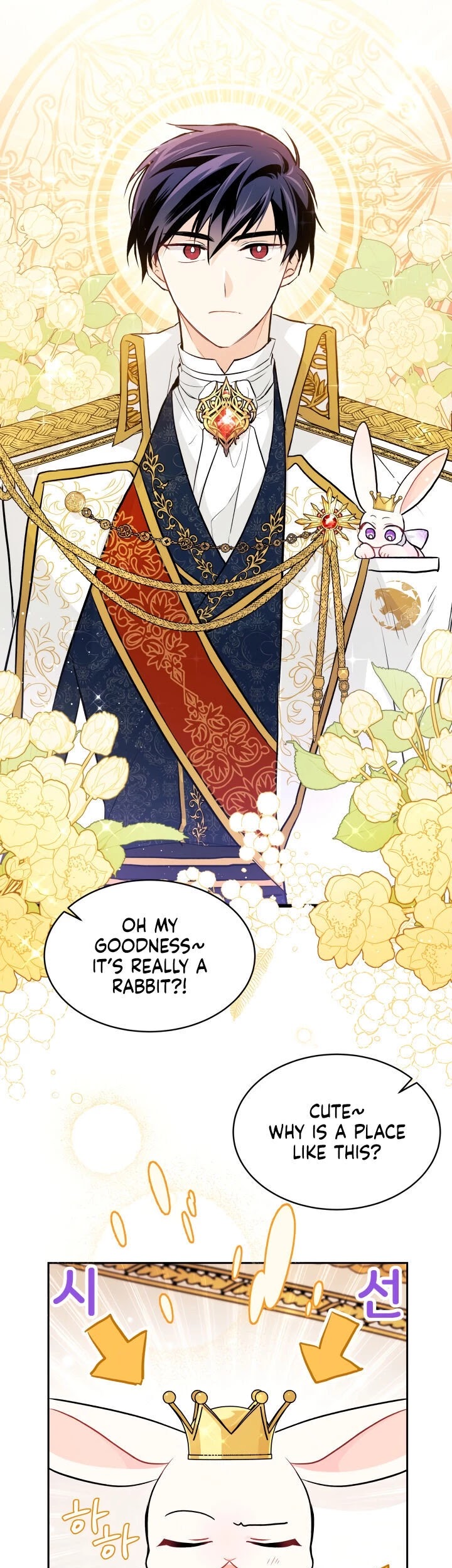 The Symbiotic Relationship Between a Rabbit and a Black Panther Chapter 18 page 3 - Chapter 18
