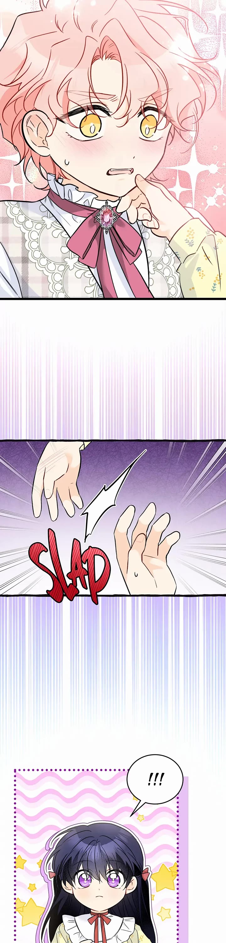 The Symbiotic Relationship Between a Rabbit and a Black Panther Chapter 185 page 16 - Chapter 185: Side Story 15: The Most Handsomemest!