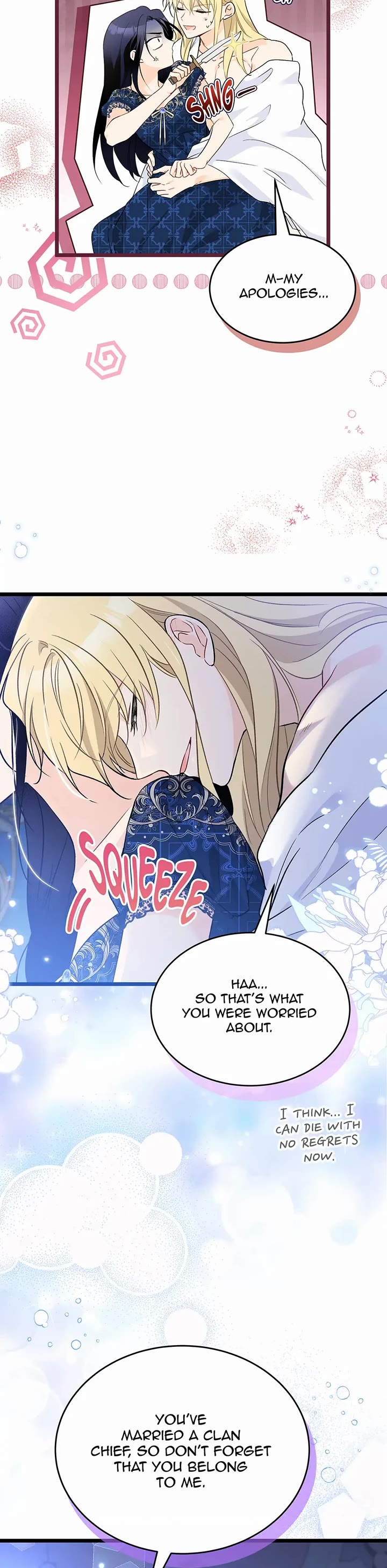 The Symbiotic Relationship Between a Rabbit and a Black Panther Chapter 188 page 34 - Chapter 188: Side Story 18: Too Pretty To Not Have Ulterior Motives