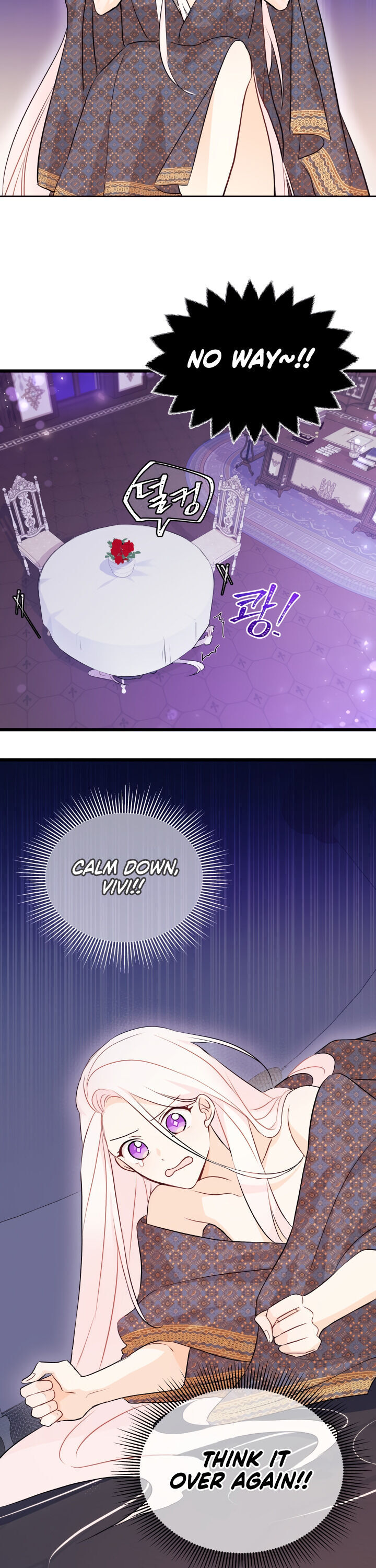The Symbiotic Relationship Between a Rabbit and a Black Panther Chapter 19 page 22 - Chapter 19