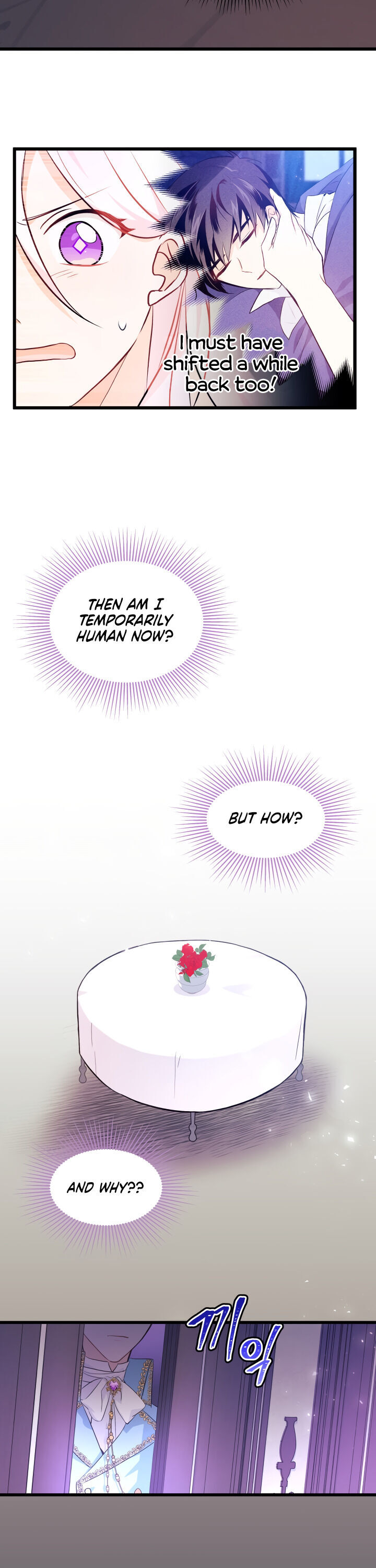 The Symbiotic Relationship Between a Rabbit and a Black Panther Chapter 19 page 23 - Chapter 19