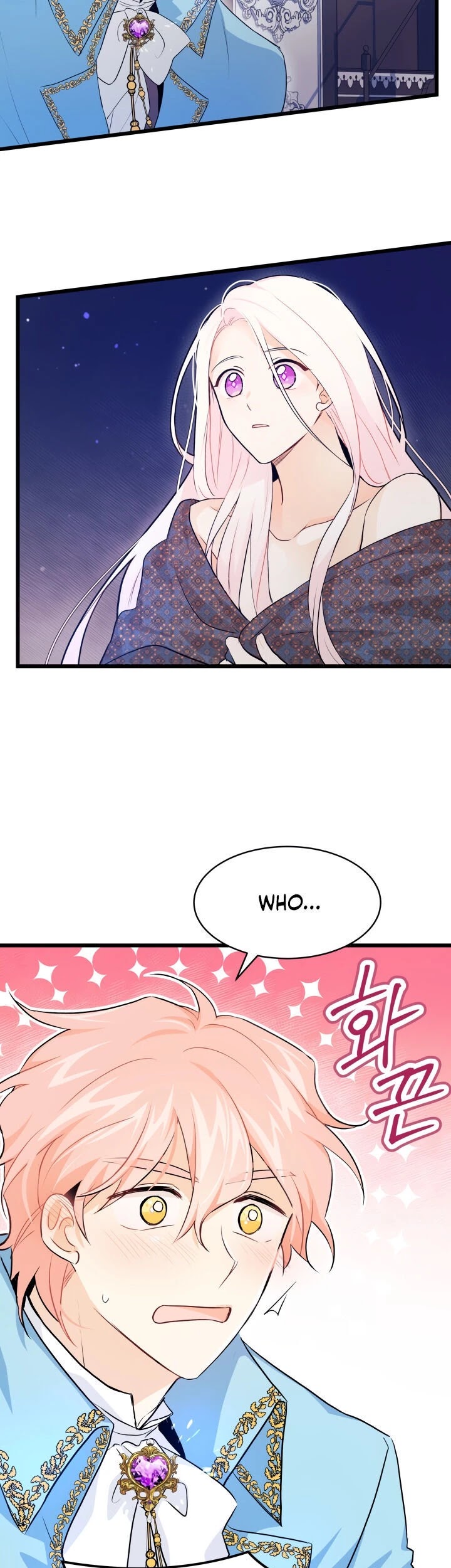 The Symbiotic Relationship Between a Rabbit and a Black Panther Chapter 19 page 28 - Chapter 19