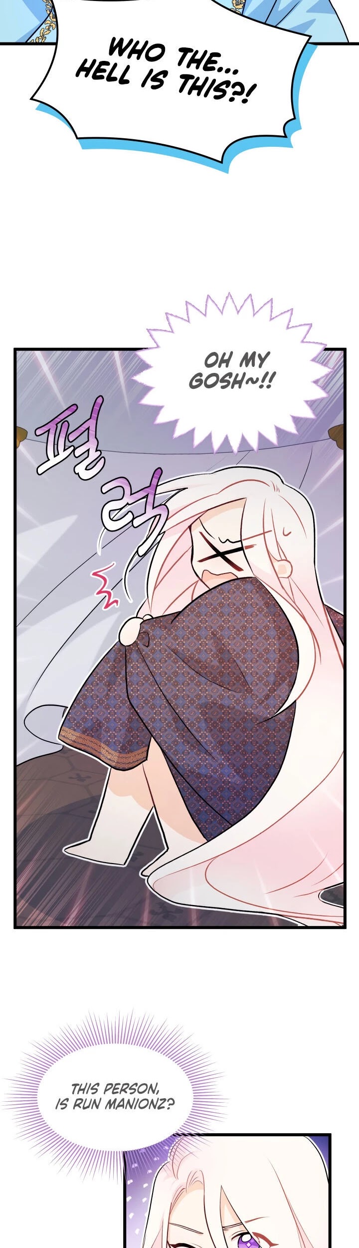 The Symbiotic Relationship Between a Rabbit and a Black Panther Chapter 19 page 29 - Chapter 19