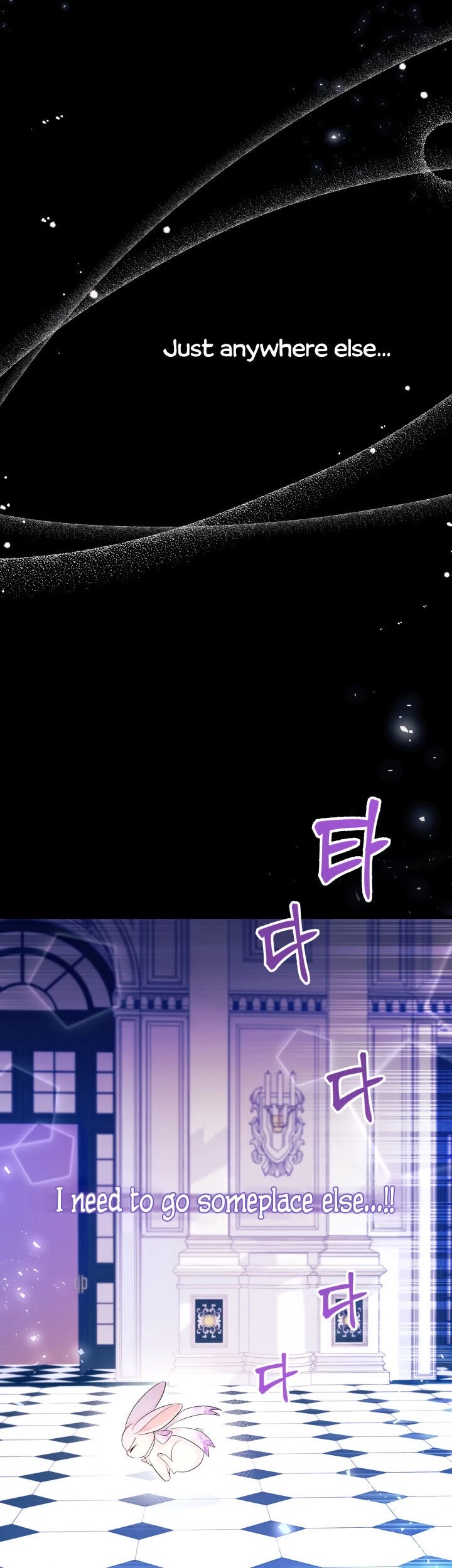 The Symbiotic Relationship Between a Rabbit and a Black Panther Chapter 19 page 4 - Chapter 19
