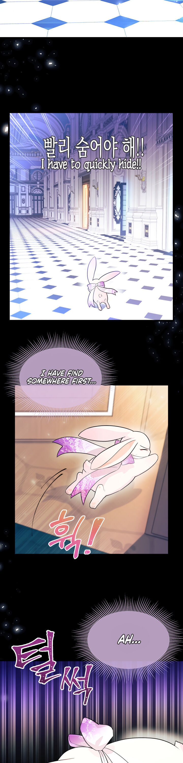 The Symbiotic Relationship Between a Rabbit and a Black Panther Chapter 19 page 5 - Chapter 19