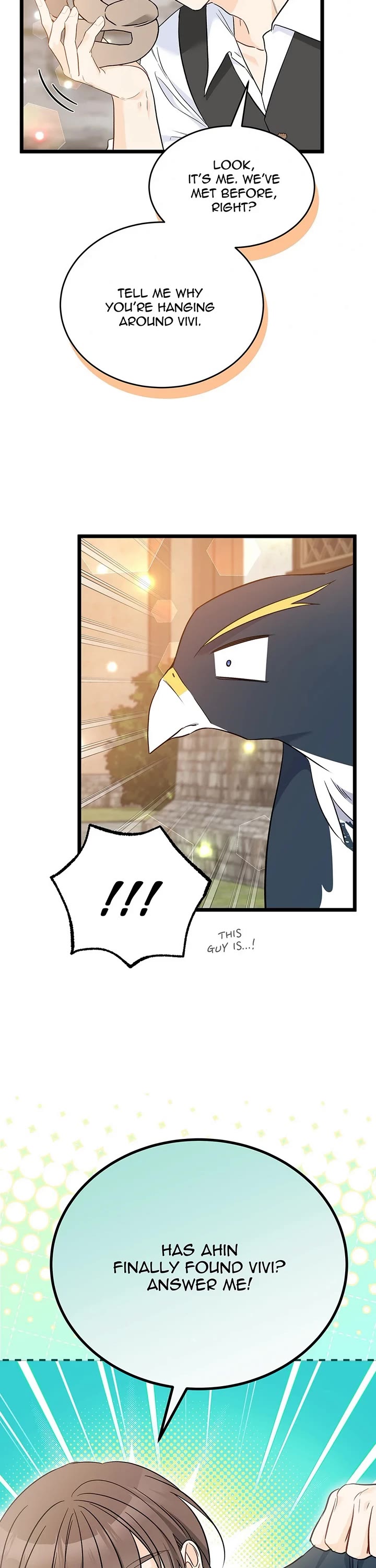 The Symbiotic Relationship Between a Rabbit and a Black Panther Chapter 192 page 7 - Chapter 192: Side Story 22: Cake, uh, Candy, uh... the pigeon!