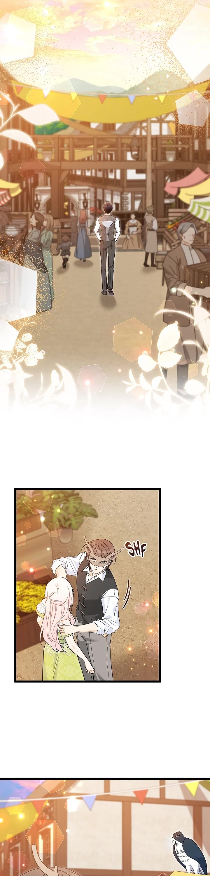 The Symbiotic Relationship Between a Rabbit and a Black Panther Chapter 193 page 16 - Chapter 193