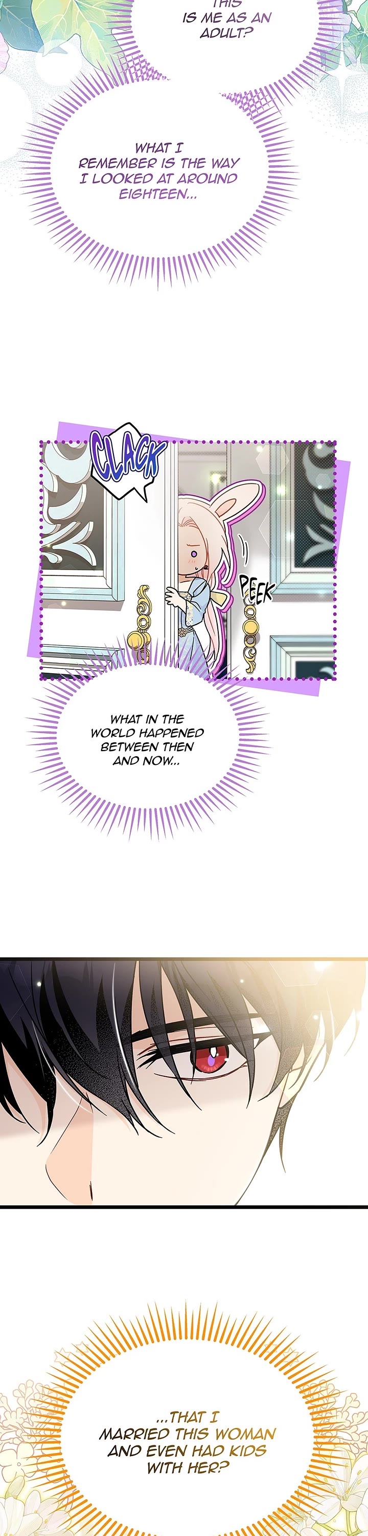 The Symbiotic Relationship Between a Rabbit and a Black Panther Chapter 197 page 7 - Chapter 197