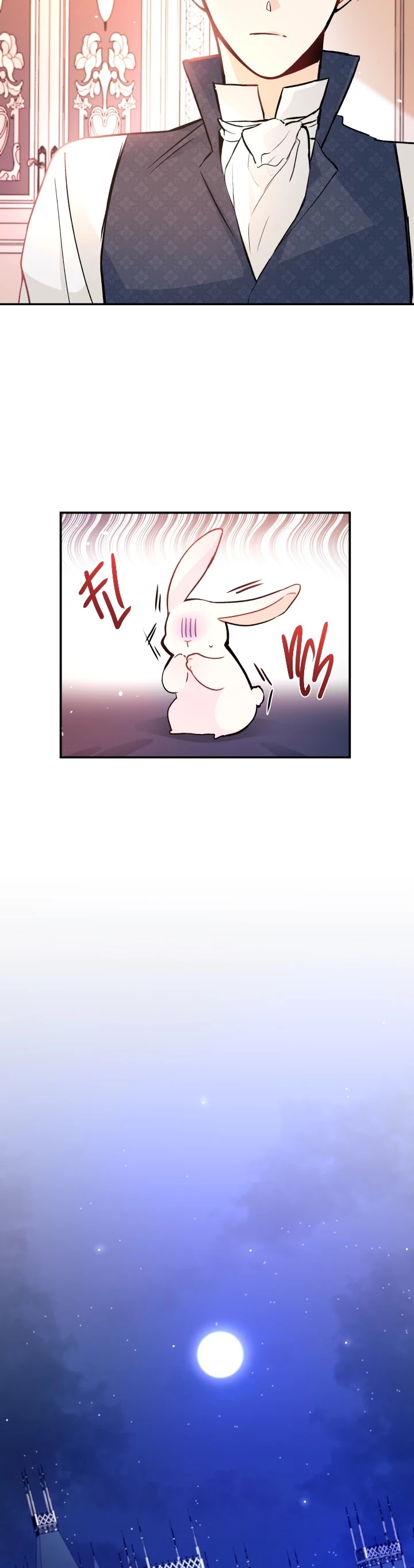 The Symbiotic Relationship Between a Rabbit and a Black Panther Chapter 2 page 33 - Chapter 2