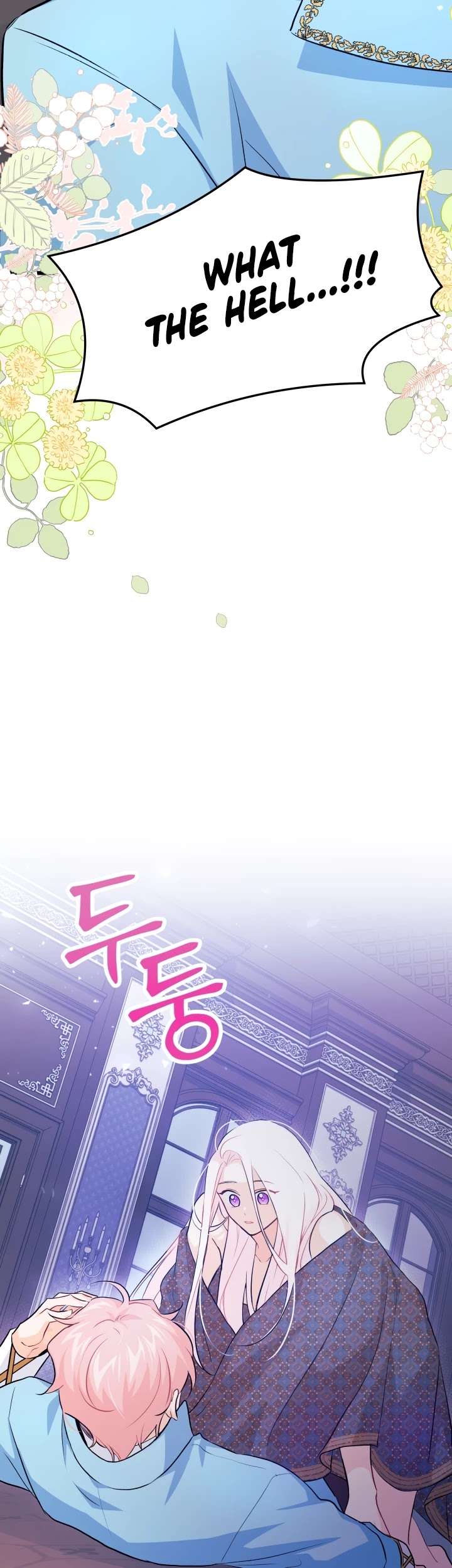 The Symbiotic Relationship Between a Rabbit and a Black Panther Chapter 20 page 13 - Chapter 20
