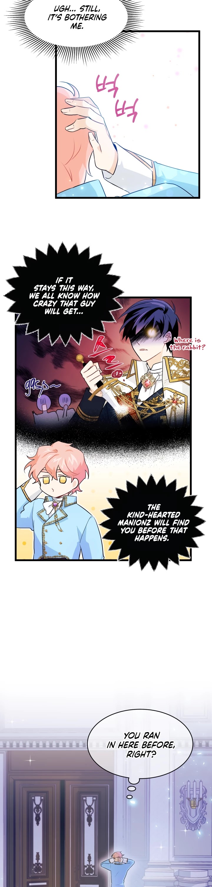 The Symbiotic Relationship Between a Rabbit and a Black Panther Chapter 20 page 7 - Chapter 20