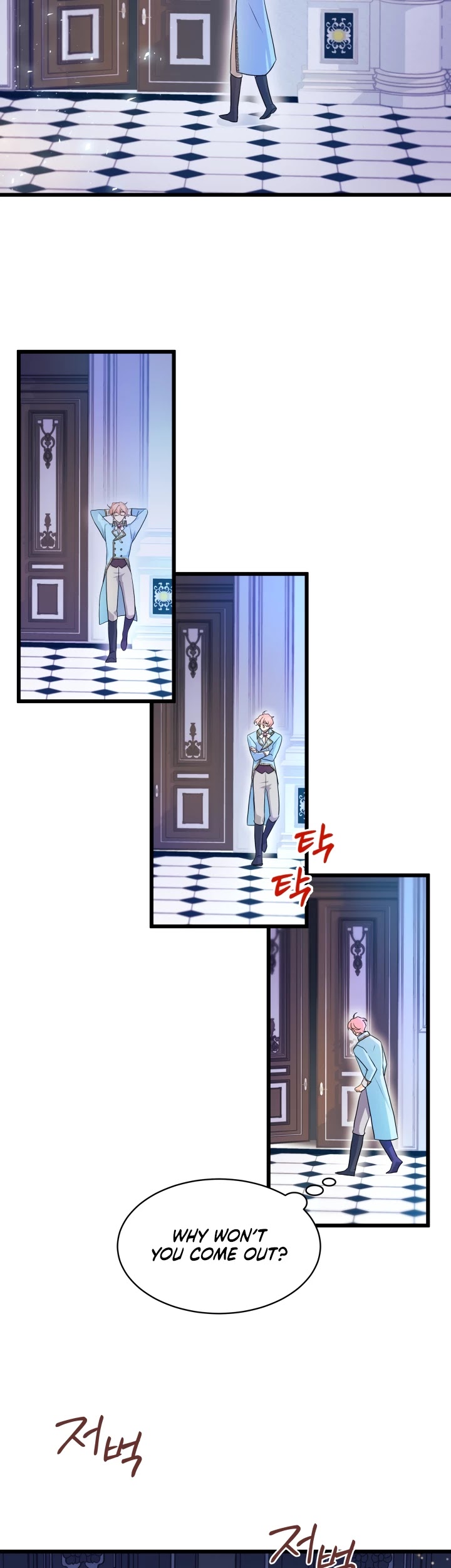 The Symbiotic Relationship Between a Rabbit and a Black Panther Chapter 20 page 8 - Chapter 20