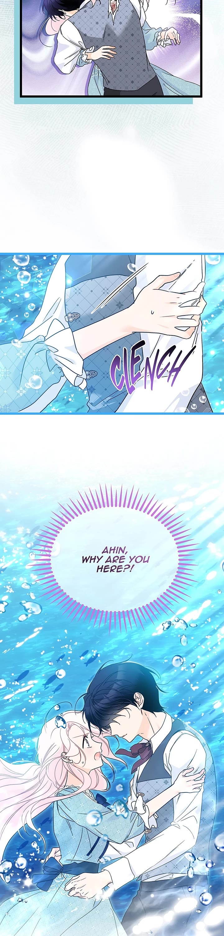 The Symbiotic Relationship Between a Rabbit and a Black Panther Chapter 201 page 7 - Chapter 201