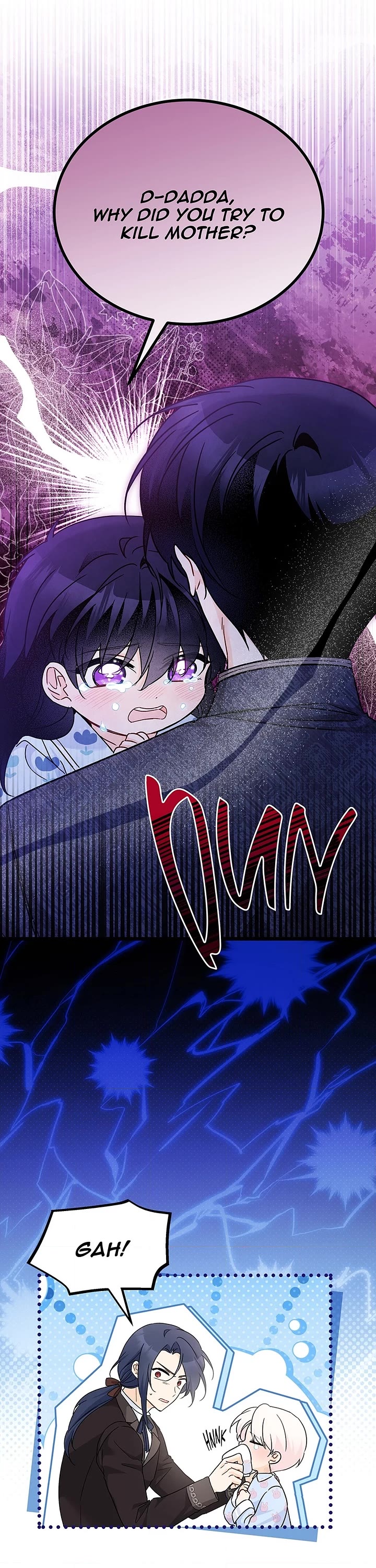 The Symbiotic Relationship Between a Rabbit and a Black Panther Chapter 205 page 22 - Chapter 205