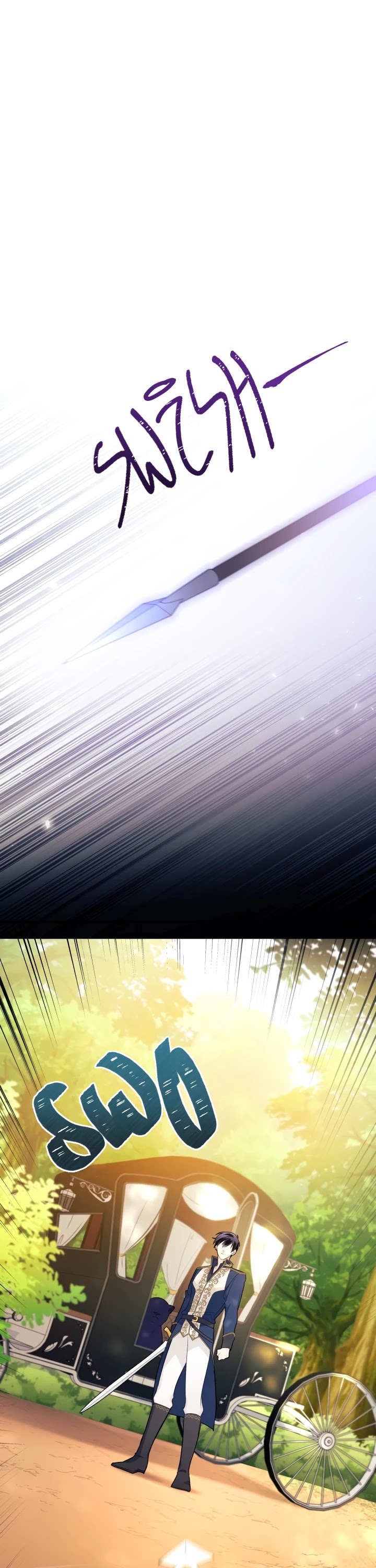 The Symbiotic Relationship Between a Rabbit and a Black Panther Chapter 27 page 10 - Chapter 27