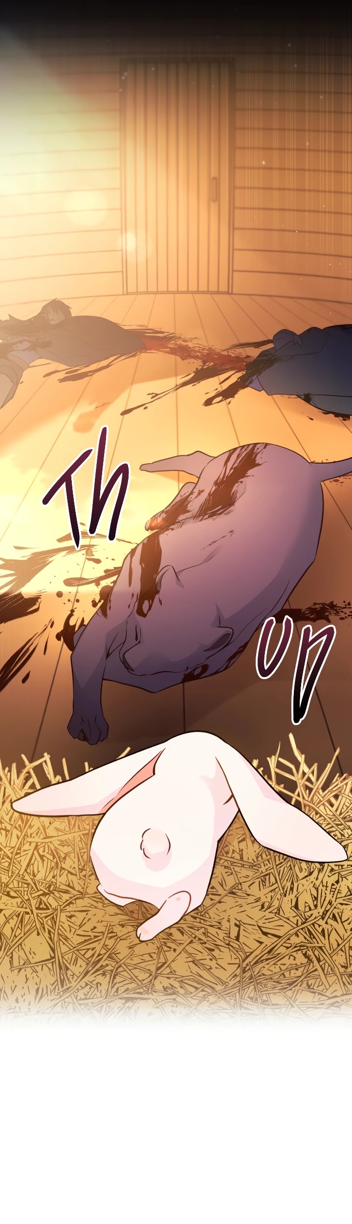 The Symbiotic Relationship Between a Rabbit and a Black Panther Chapter 28 page 29 - Chapter 28