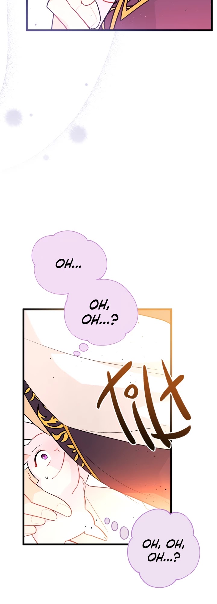 The Symbiotic Relationship Between a Rabbit and a Black Panther Chapter 33 page 21 - Chapter 33