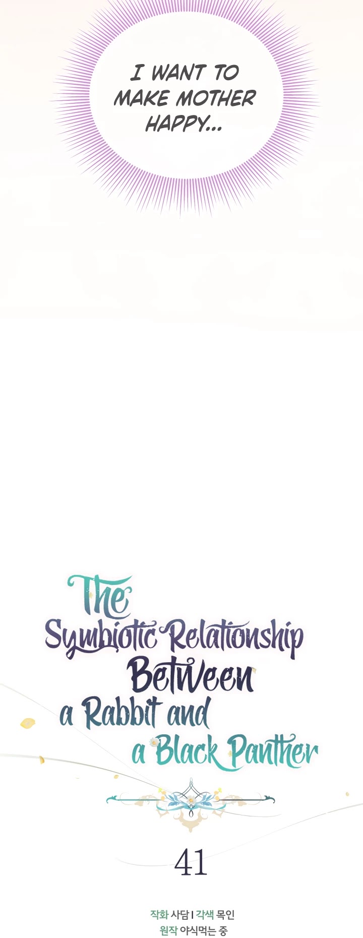 The Symbiotic Relationship Between a Rabbit and a Black Panther Chapter 41 page 5 - Chapter 41