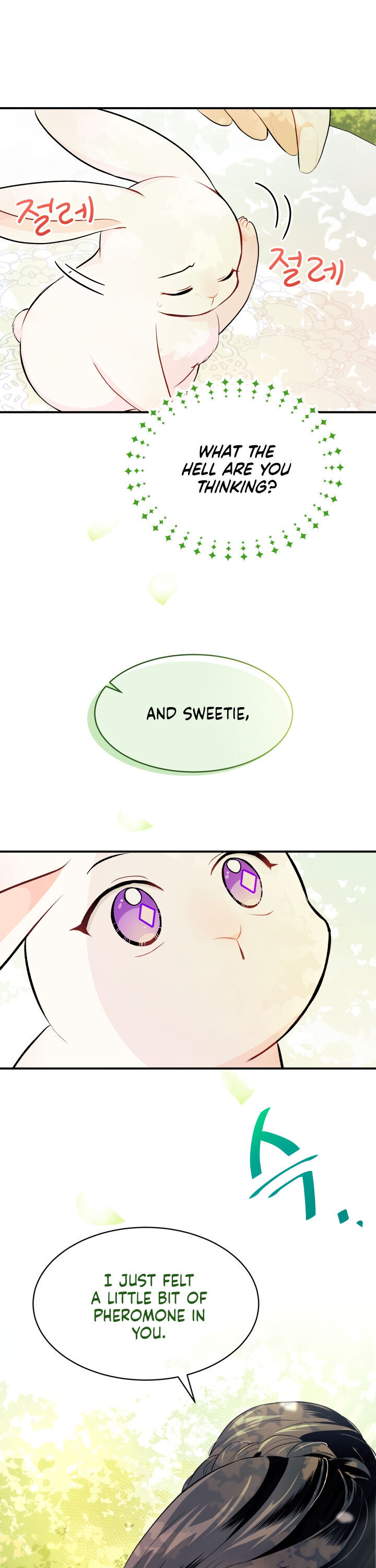 The Symbiotic Relationship Between a Rabbit and a Black Panther Chapter 5 page 14 - Chapter 5