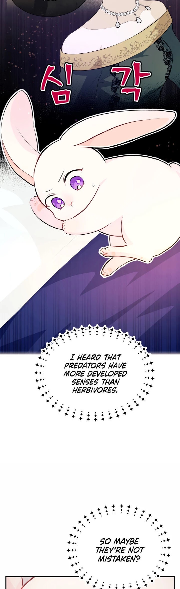 The Symbiotic Relationship Between a Rabbit and a Black Panther Chapter 5 page 19 - Chapter 5