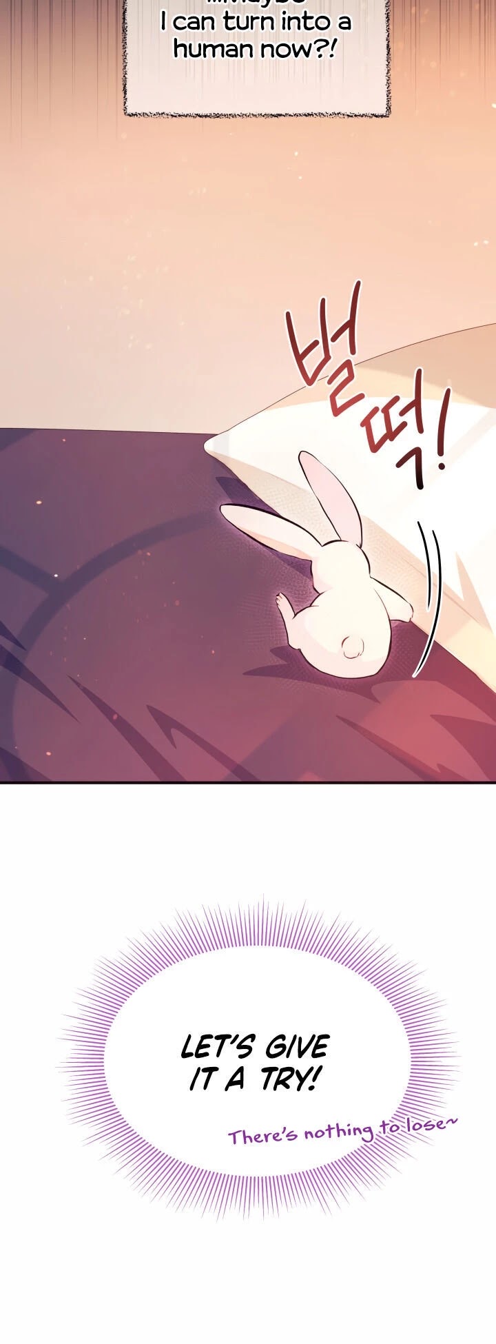 The Symbiotic Relationship Between a Rabbit and a Black Panther Chapter 5 page 22 - Chapter 5