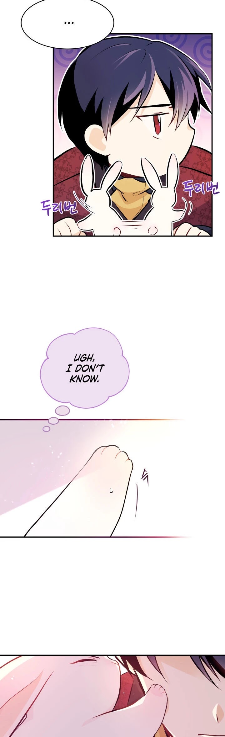 The Symbiotic Relationship Between a Rabbit and a Black Panther Chapter 5 page 33 - Chapter 5