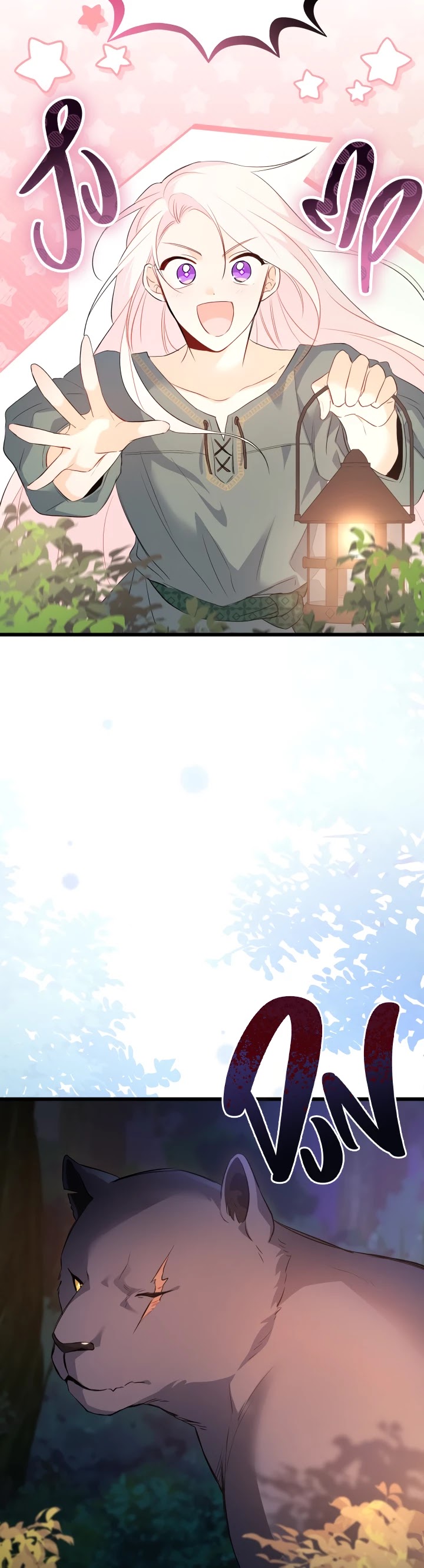 The Symbiotic Relationship Between a Rabbit and a Black Panther Chapter 50 page 7 - Chapter 50