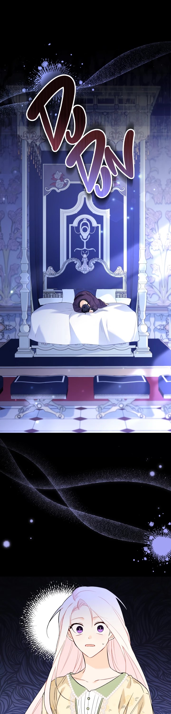 The Symbiotic Relationship Between a Rabbit and a Black Panther Chapter 53 page 7 - Chapter 53