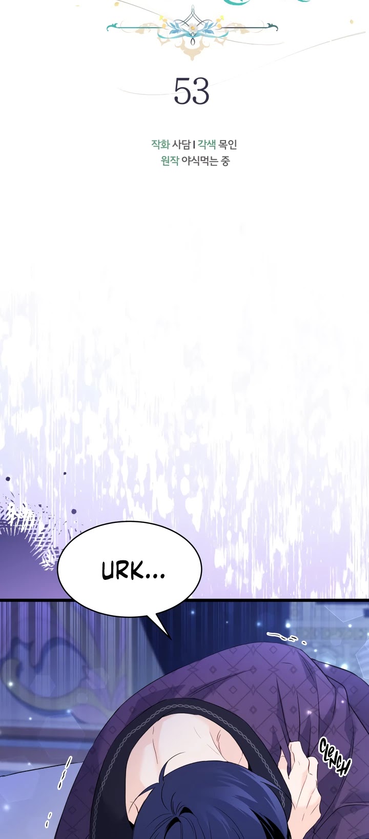 The Symbiotic Relationship Between a Rabbit and a Black Panther Chapter 53 page 9 - Chapter 53