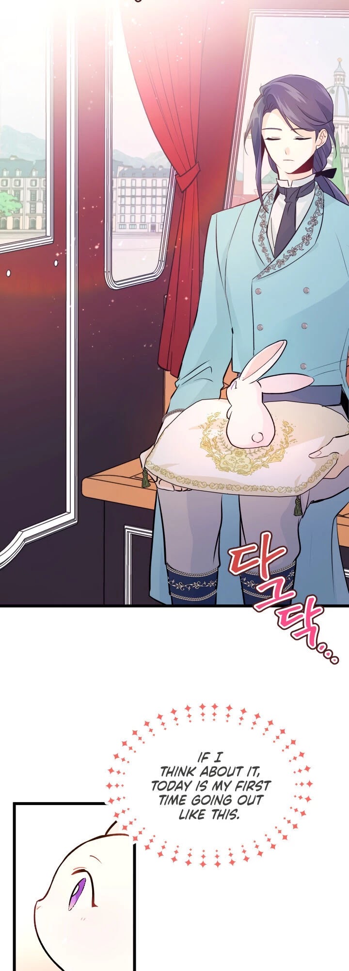 The Symbiotic Relationship Between a Rabbit and a Black Panther Chapter 6 page 20 - Chapter 6