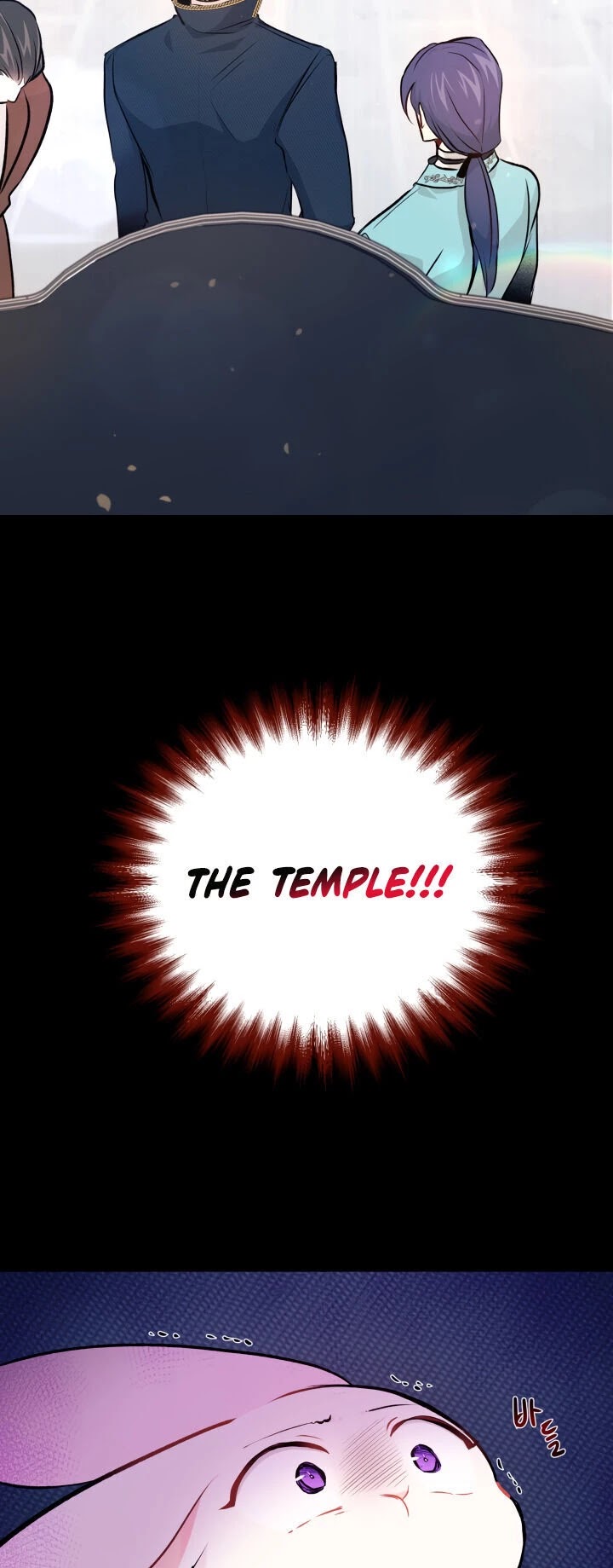 The Symbiotic Relationship Between a Rabbit and a Black Panther Chapter 6 page 31 - Chapter 6