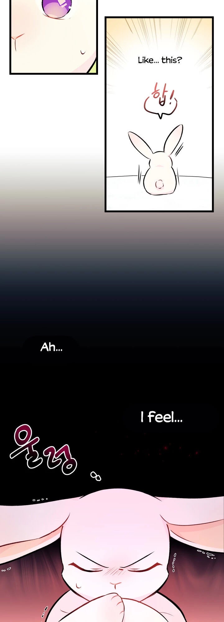 The Symbiotic Relationship Between a Rabbit and a Black Panther Chapter 6 page 7 - Chapter 6