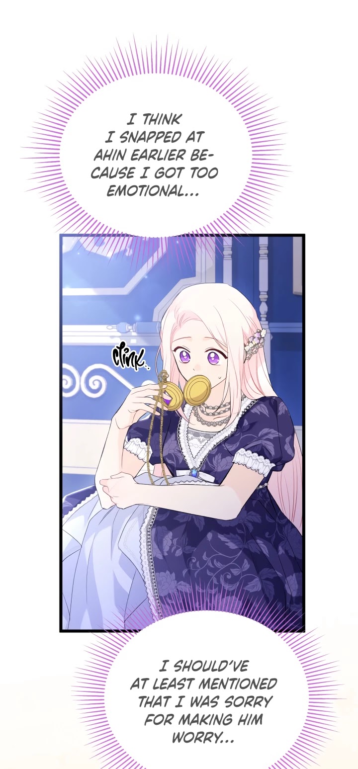 The Symbiotic Relationship Between a Rabbit and a Black Panther Chapter 69 page 35 - Chapter 69