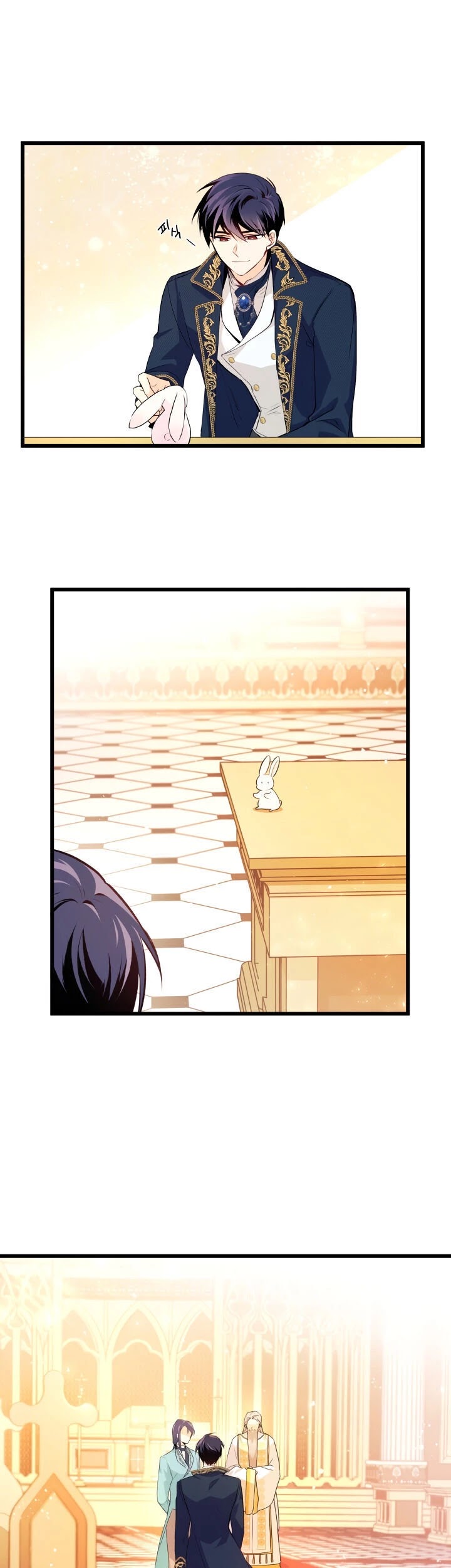 The Symbiotic Relationship Between a Rabbit and a Black Panther Chapter 7 page 11 - Chapter 7